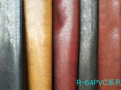 PVC Artificial Synthetic Leather PVC Leather