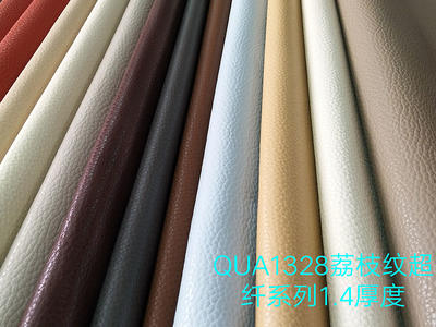 Artificial Microfiber Synthetic Leather