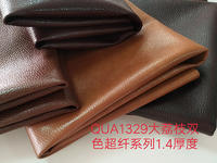 Boseleather Microfiber Synthetic Leather