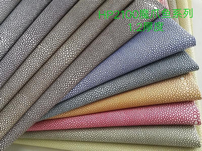 PVC Artificial Leatherette Synthetic Leather