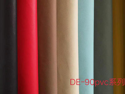 Boseleather PVC Artificial Synthetic Leather